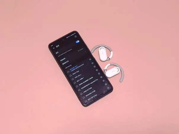 小米手机连接蓝牙音箱操作技巧分享，轻松掌握音乐操控  第2张