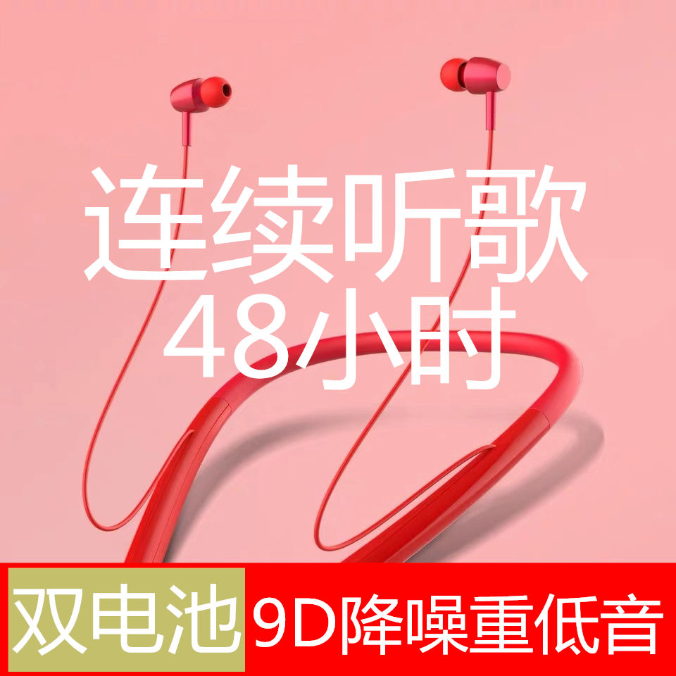 安卓设备耳麦设置优化指南：音乐聆听更细腻，通话更流畅  第1张