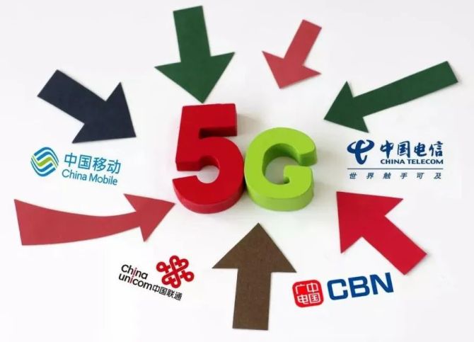 上海浦东5G网络全覆盖：高效便捷享受网络时代  第2张