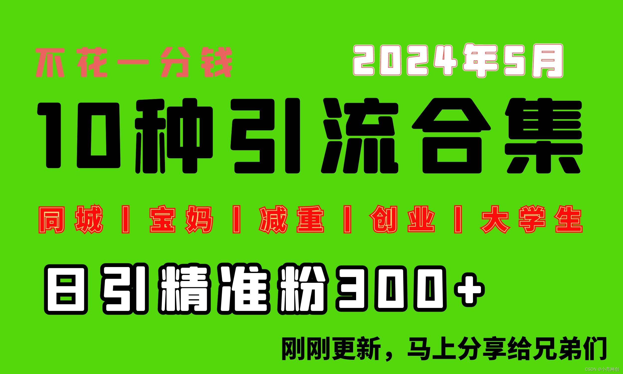 解决小艺音箱与小米盒子连接问题，提升生活品质的实用技巧分享  第6张