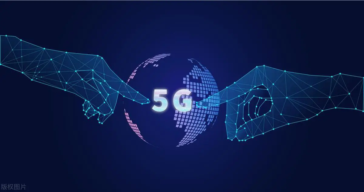 5G网络覆盖面积局限性：速度与延迟背后的现实挑战  第3张