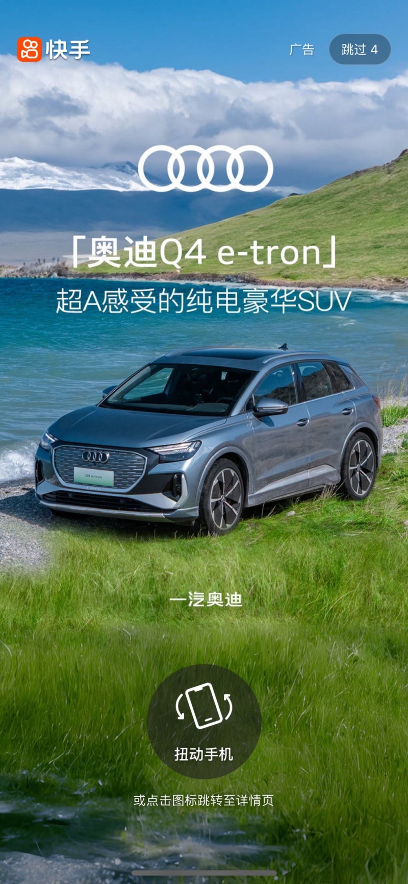 GT525M显卡超频剖析：性能提升引发玩家好奇与探讨  第8张