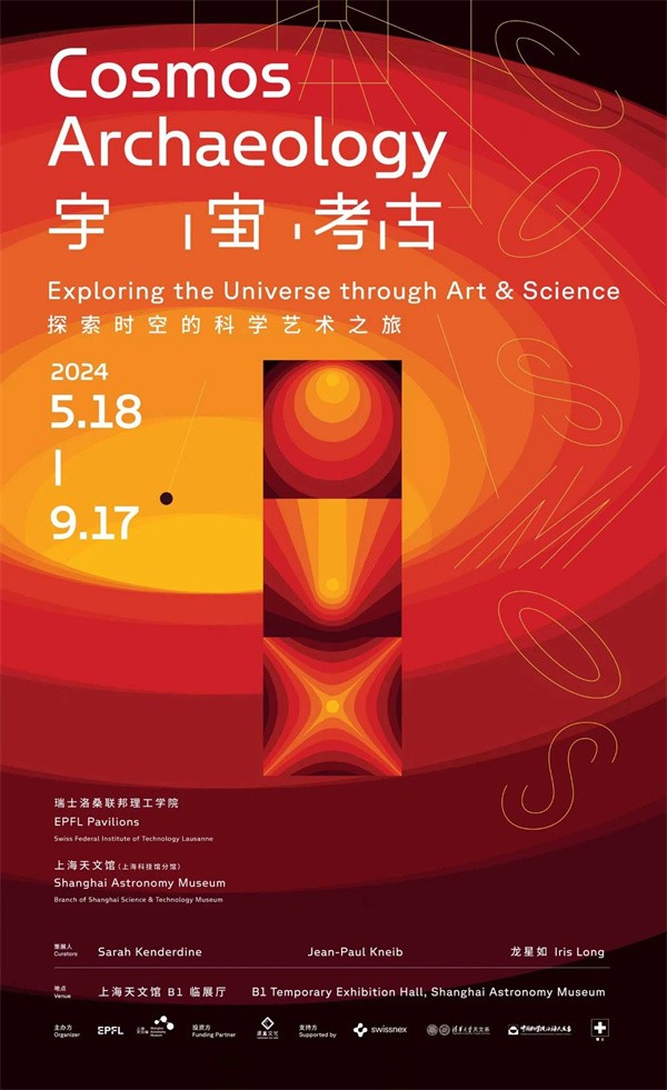 探索北京DDR芯片之旅：神秘电子器件的故事与体验  第5张