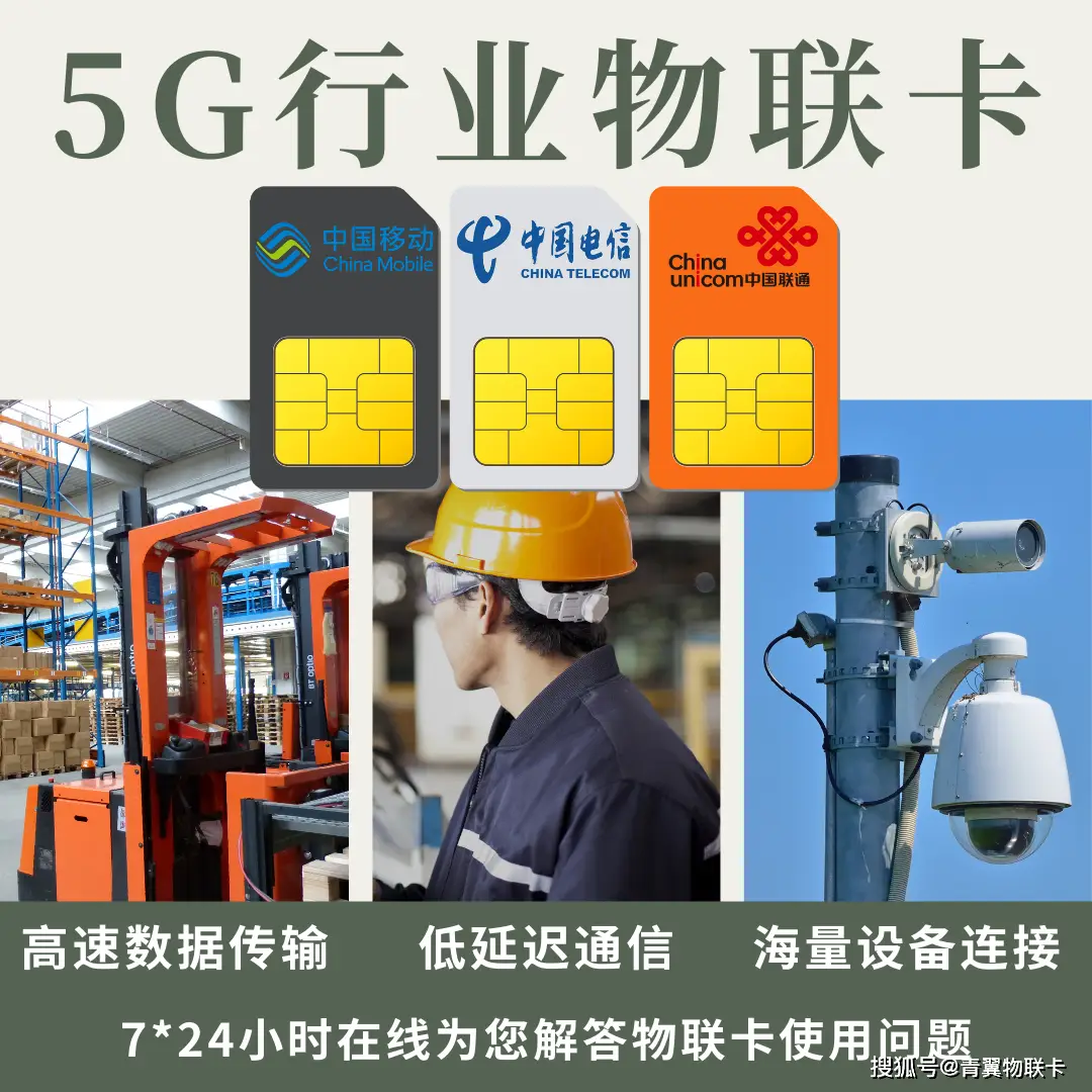徐州市5G网络现状评测：覆盖全面，速度稳定，应用场景丰富  第5张
