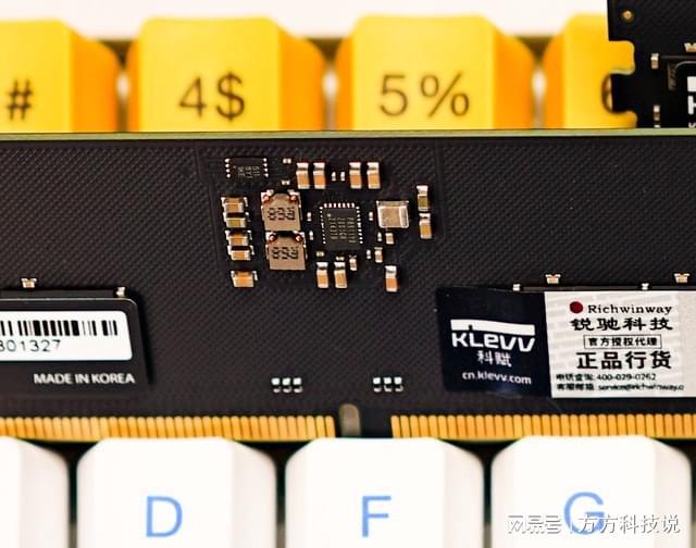 探寻DDR6内存技术的独特魅力及未来应用前景  第7张