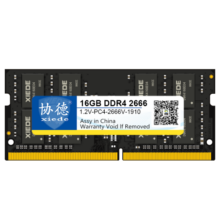 探寻主板内存世界：DDR、DDR2、DDR3、DDR4四代揭秘  第2张