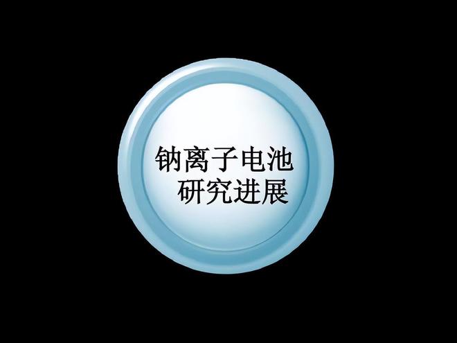 浙江DDR电机市场价格解析及影响因素深度揭秘  第8张