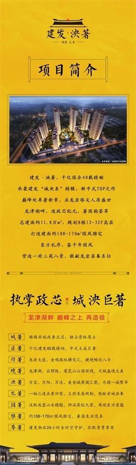 重拾老式电视与音响设备的美好记忆，感受那个年代的影音情怀  第6张