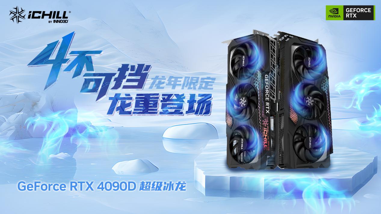 GTX430 显卡：荒野行动的理想之选，带来革命性游戏体验  第3张