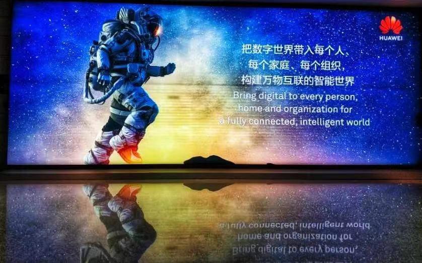 长沙 5G 时代：无线路由器启动，引领数字时代新篇章  第6张