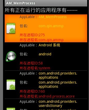 AndroidQ 系统下多应用运行的优势及设置方法  第2张