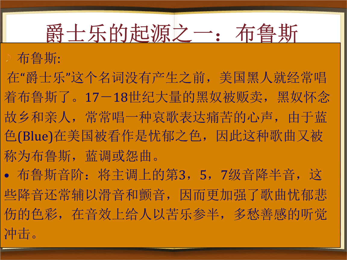 音乐鉴赏家必知：手机音箱技术，让旋律从屏幕跳跃到现实  第6张