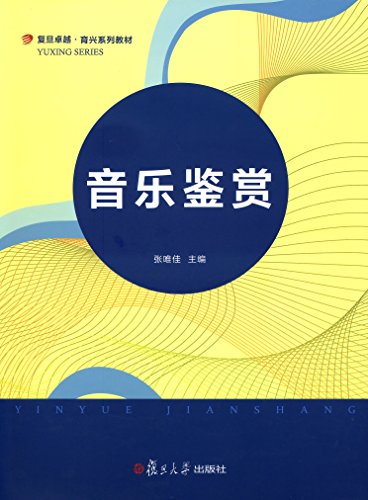 音乐鉴赏家必知：手机音箱技术，让旋律从屏幕跳跃到现实  第8张