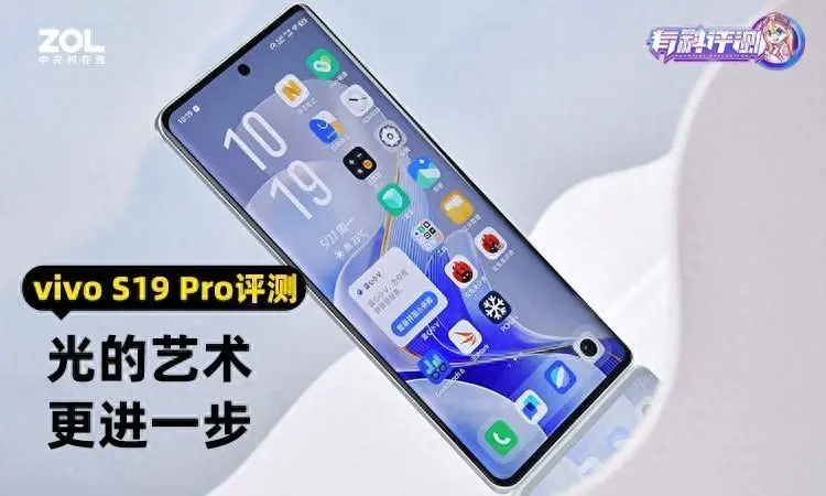 坚果 Pro5G：卓越性能与独特设计，带来极致使用体验  第8张