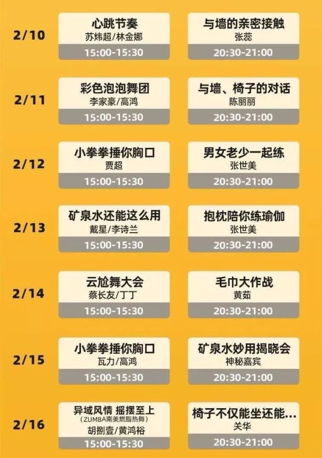 DDR3 内存条：情感与技术的完美融合，带你领略数据传输的心跳节奏  第7张