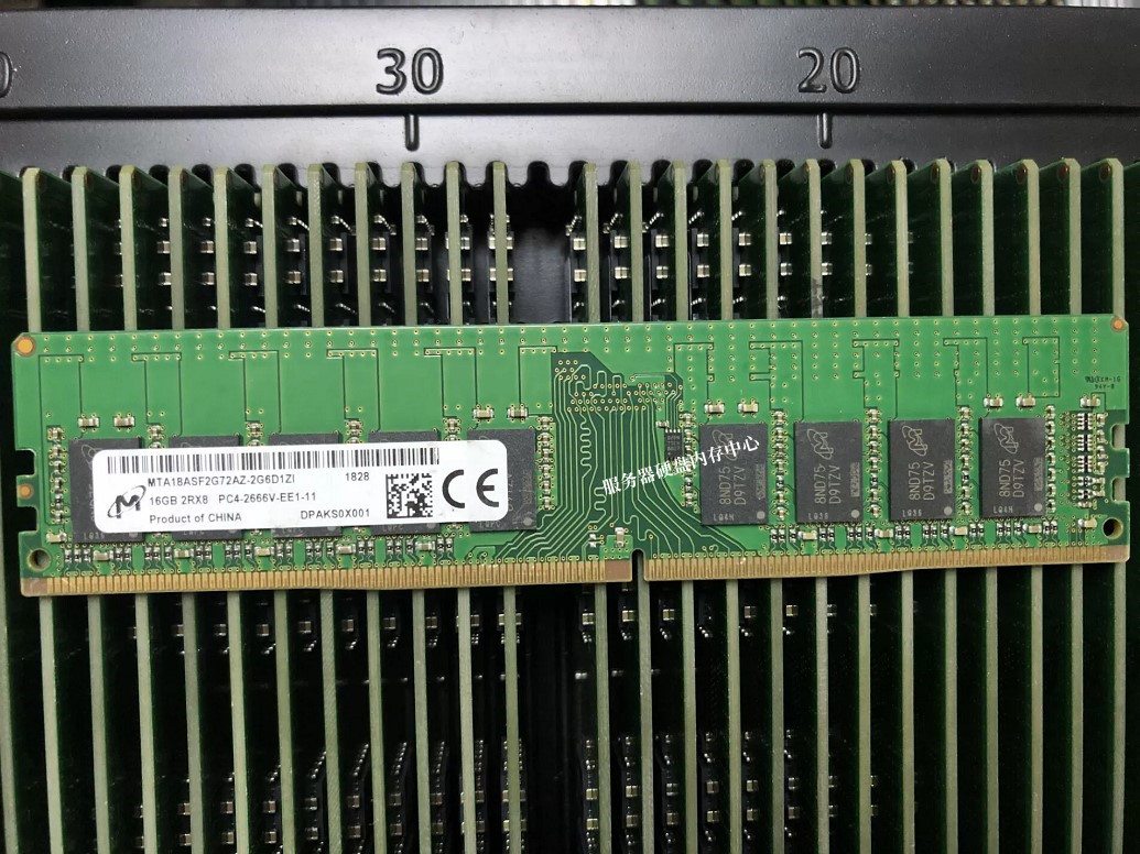 ddr4 gb内存够用吗 DDR4 8GB 内存是否足够使用？电子产品爱好者分享个人经验与观察  第7张