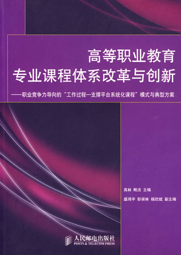 佛山 5G 智能手机项目：创新之力如何改变生活方式及背后意义  第6张