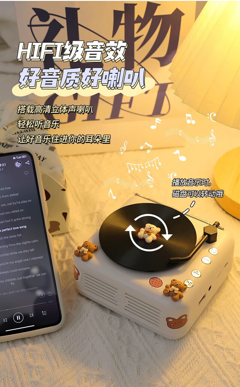 低音炮与音响的完美结合：打造震撼音效的关键步骤  第4张