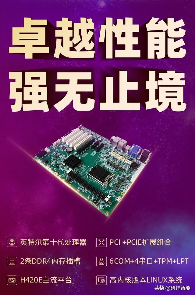 ddr2的e3 探索 DDR2 内存模块中 E3 版型的前世今生与卓越性能  第7张