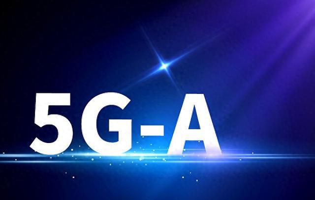 移动 5G 单卡手机：开启 奇妙领域的神秘钥匙  第3张