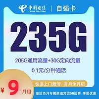 移动 5G 单卡手机：开启 奇妙领域的神秘钥匙  第6张