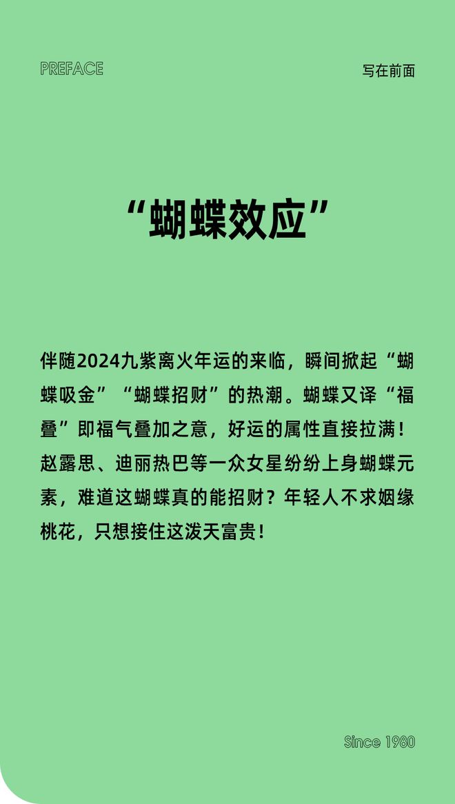 手机刷安卓系统 刷机：赋予手机新生命力，展现个性与品位的神奇技艺  第2张