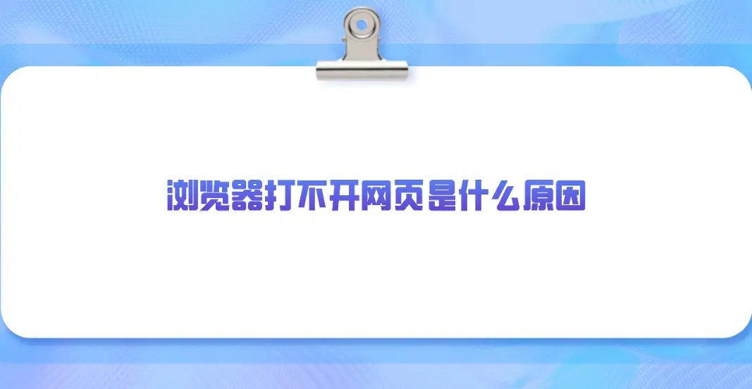 电脑音响与机顶盒能否连接使用？探讨二者连接的可能性与技术尝试  第5张