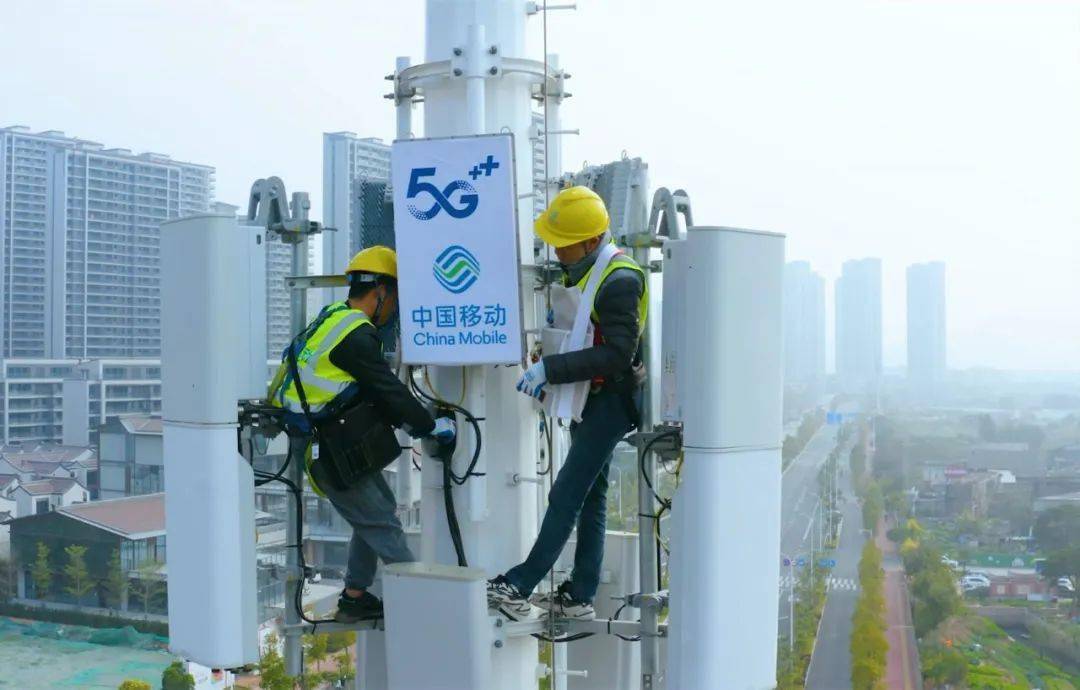 秦皇岛 5G 移动通讯基站：引领科技变革，畅享无缝网络体验