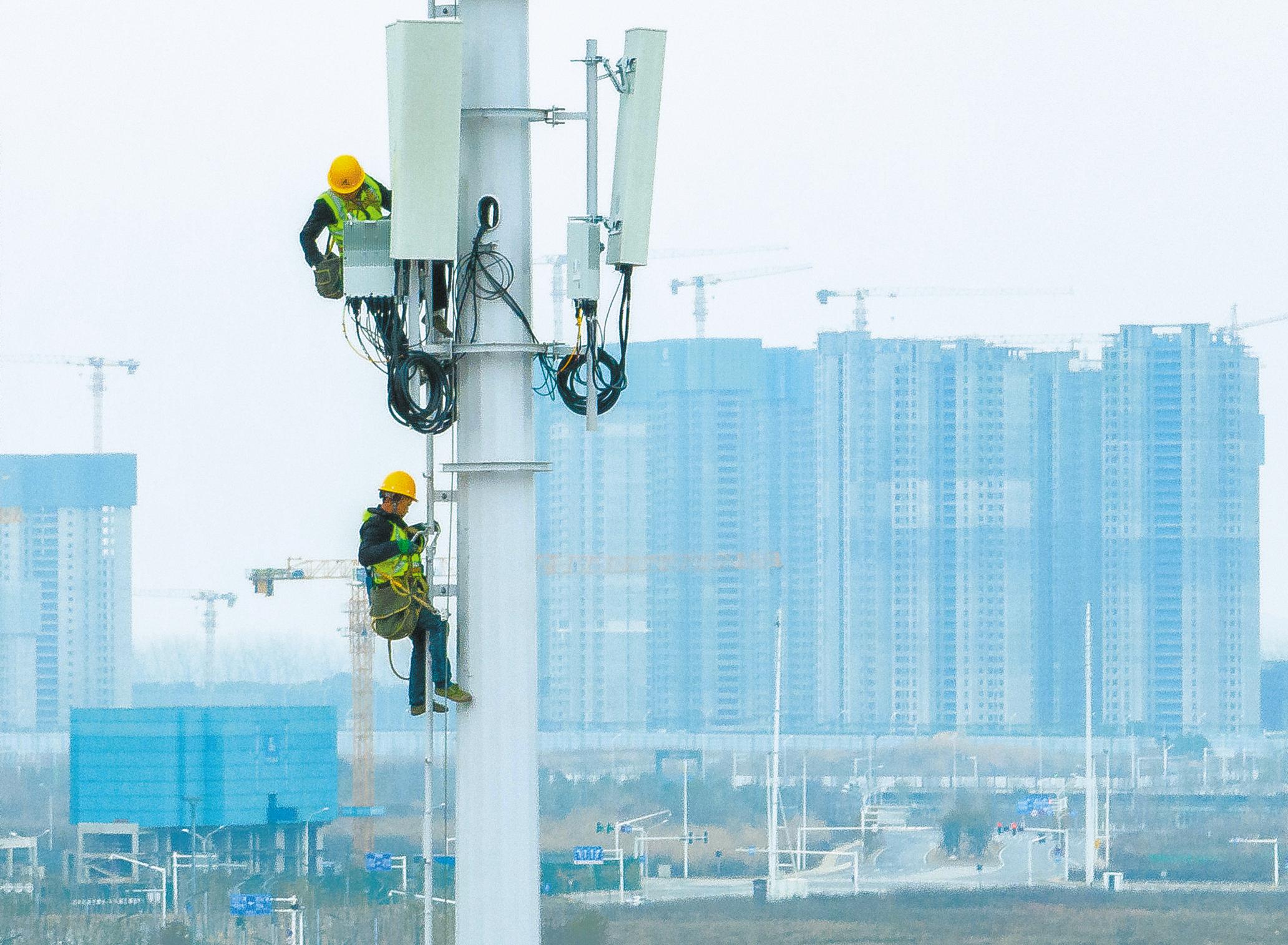 秦皇岛 5G 移动通讯基站：引领科技变革，畅享无缝网络体验  第6张