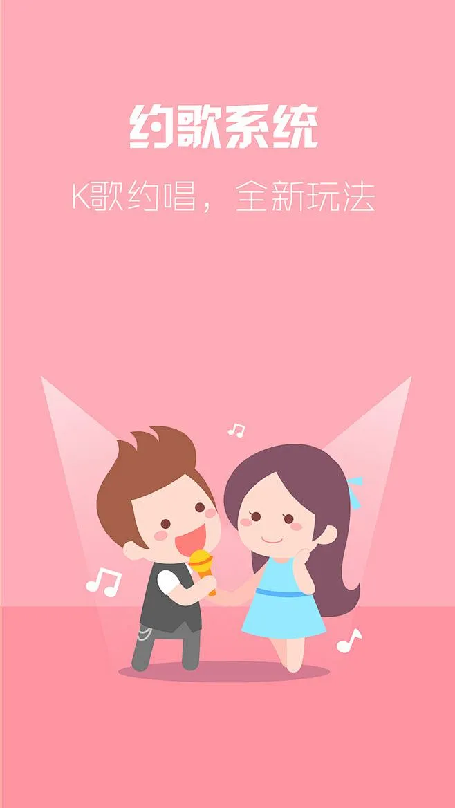 小雅音箱与酷狗音乐无缝衔接，打造极致音乐体验  第7张