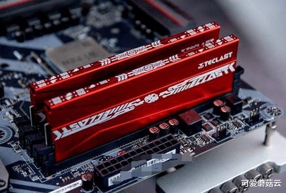 DDR44G 双通路内存：速度与激情的完美结合  第5张