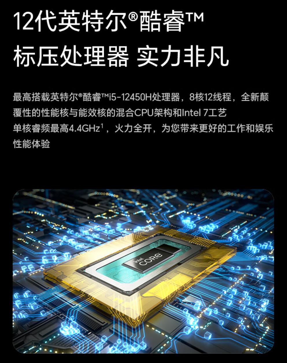 荣耀 DDR5 内存条无法开机，背后原因令人崩溃  第3张