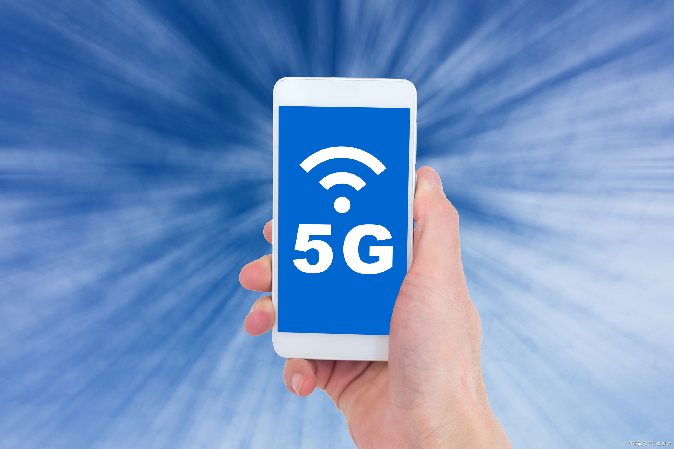 5G 智能手机：速度飞跃背后的潜在风险与信号覆盖问题解析  第3张