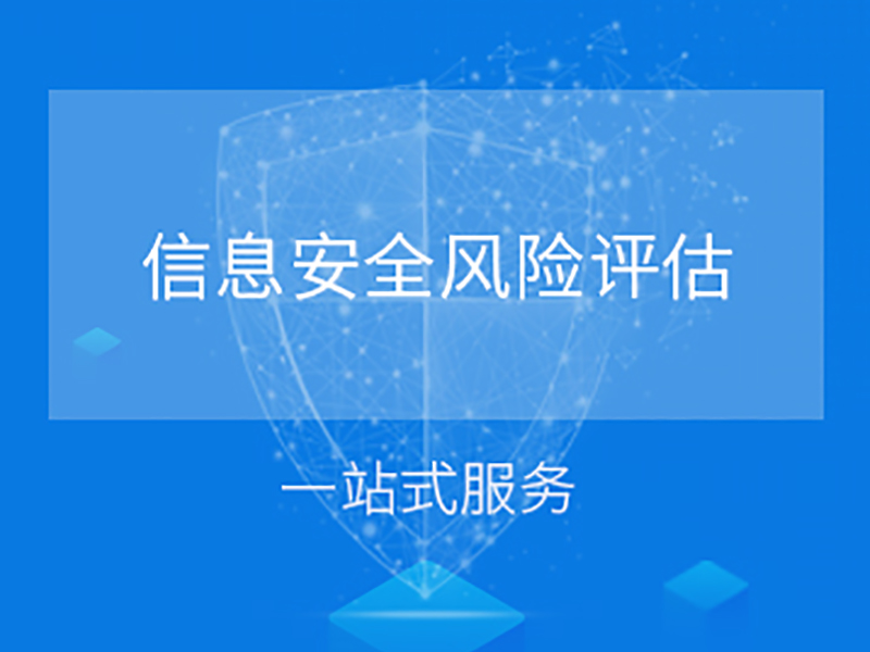 深入了解安卓安全系统，保护个人信息安全的重要性  第2张