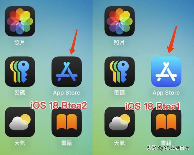 探究安卓手机外观模仿 iOS 的背后原因及用户心理  第1张