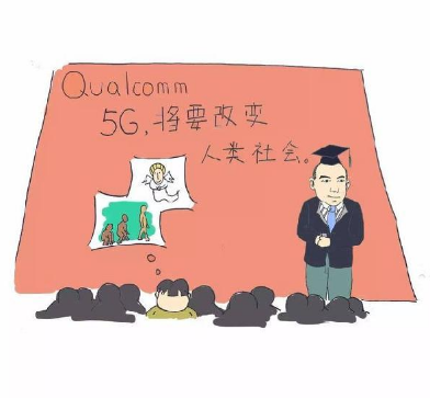 5G 与智能手机共筑远程医疗新篇章，突破地域限制守护健康  第3张