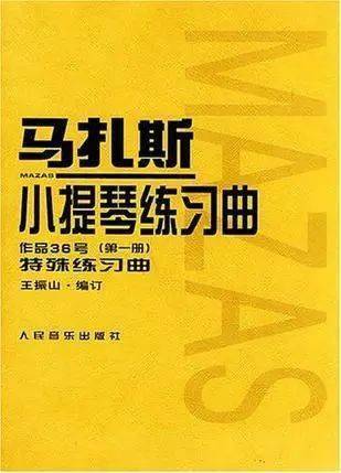 电子琴与音箱如何实现融合同步？本文为你详细解析  第3张