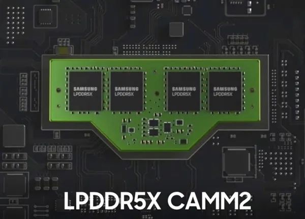 DDR5 内存：划时代升级，适配主板特性全揭秘  第4张