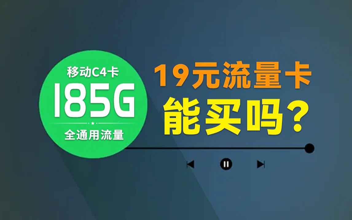 上海 5G 服务哪家强？移动、联通大比拼，助你选出最佳体验  第2张