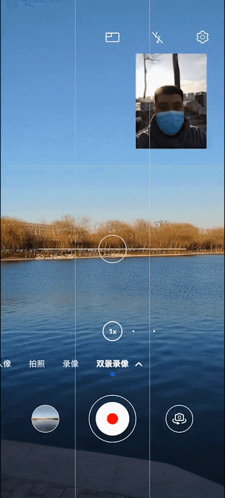华为 Android8 手机：流畅体验与卓越拍照的完美融合  第3张