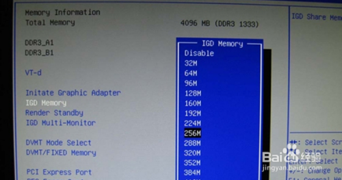 电脑开机黑屏，DDR3 内存条究竟出了什么问题？  第3张
