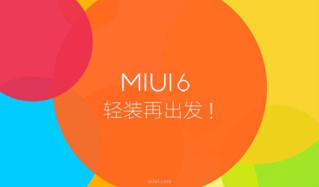 安卓系统的华丽蜕变：小米 MIUI 与华为 EMUI 的视觉盛宴与创新体验  第7张