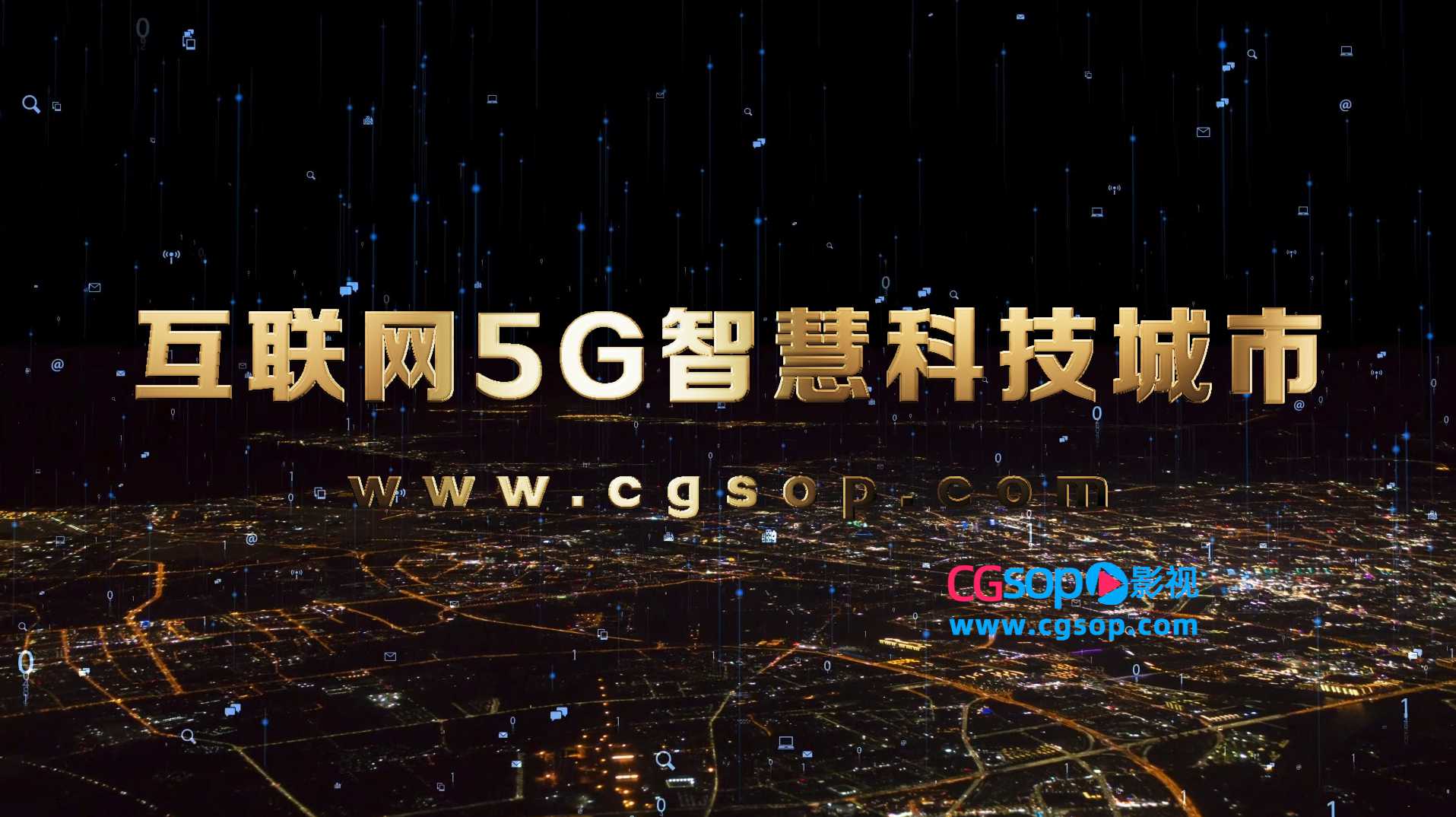 武汉：5G 引领科技革新，加速城市智慧转型  第6张