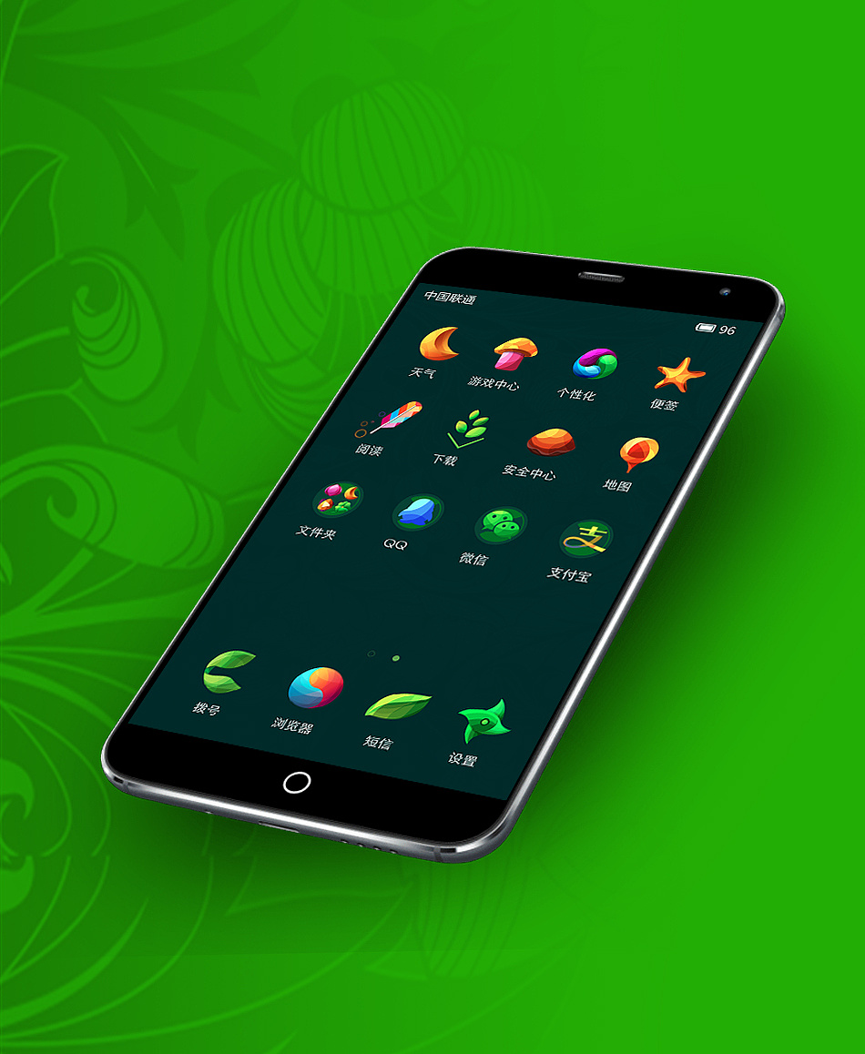 探索 Android 系统界面设计的色彩魔法，提升使用体验  第4张