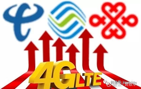 咸阳步入 5G 时代：技术升级开启新时代，市民充满期待  第5张