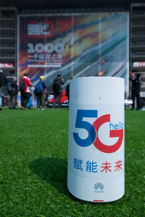 广州塔：5G 技术赋能的现代化繁荣观光地标  第6张
