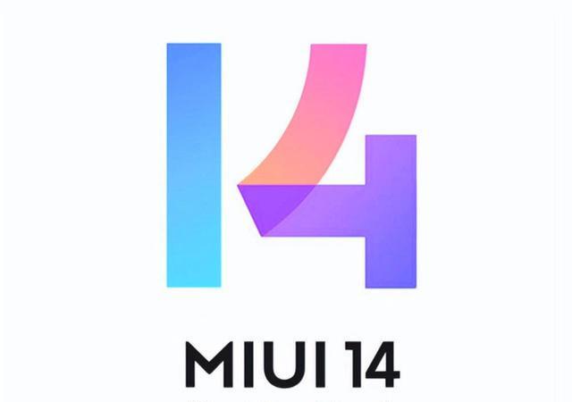 小米 12：融合 Android 开放性与 MIUI 用户友好性的全新体验  第3张