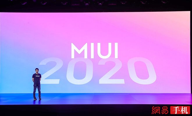 小米 12：融合 Android 开放性与 MIUI 用户友好性的全新体验  第6张