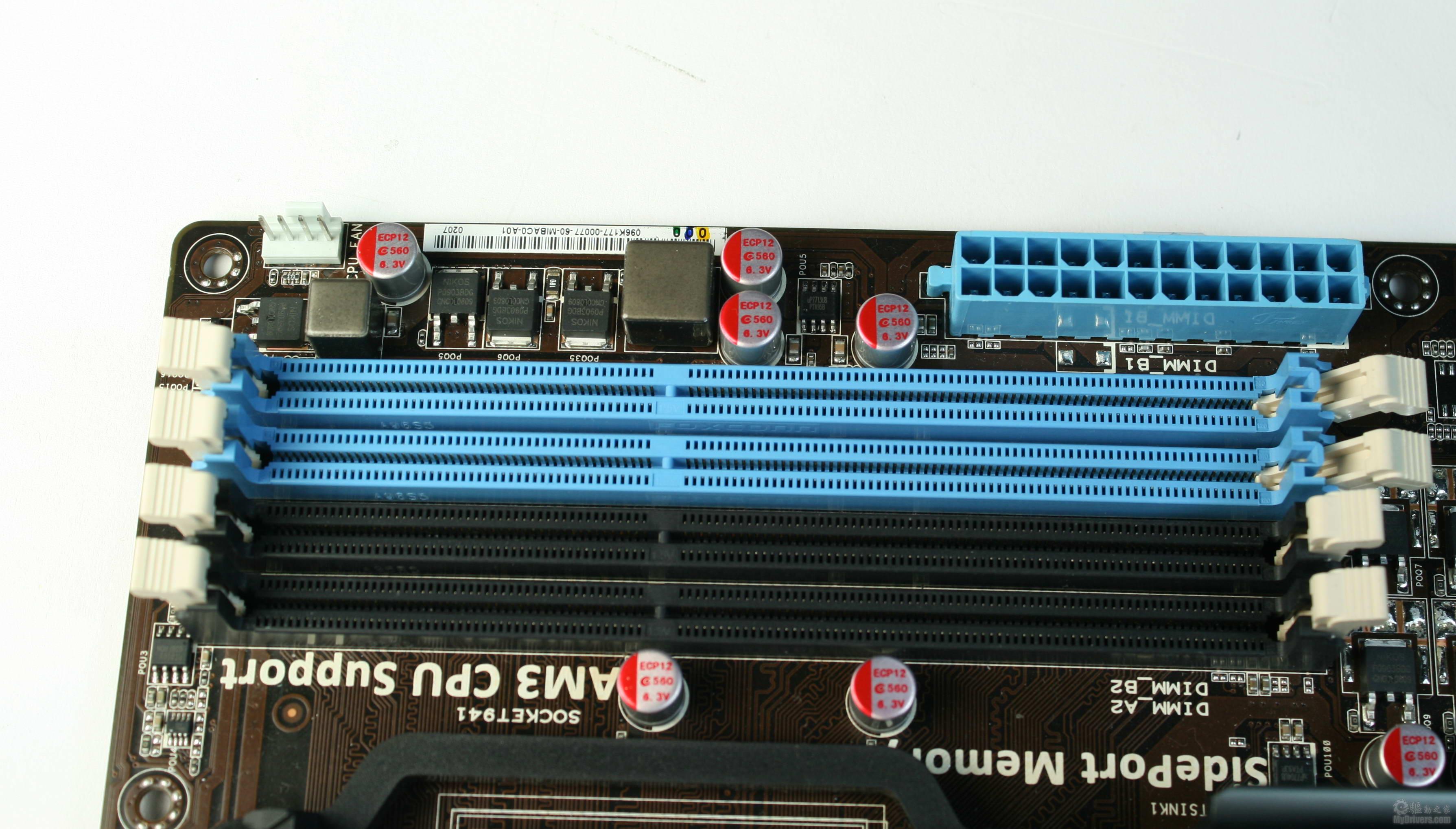主板中的 DDR3 内存插槽测试点：守护机器顺畅运行的关键  第7张