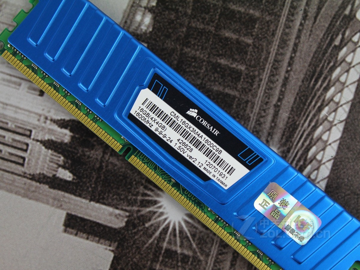 DDR3 内存卡：外形设计独具匠心，性能表现卓越非凡  第4张